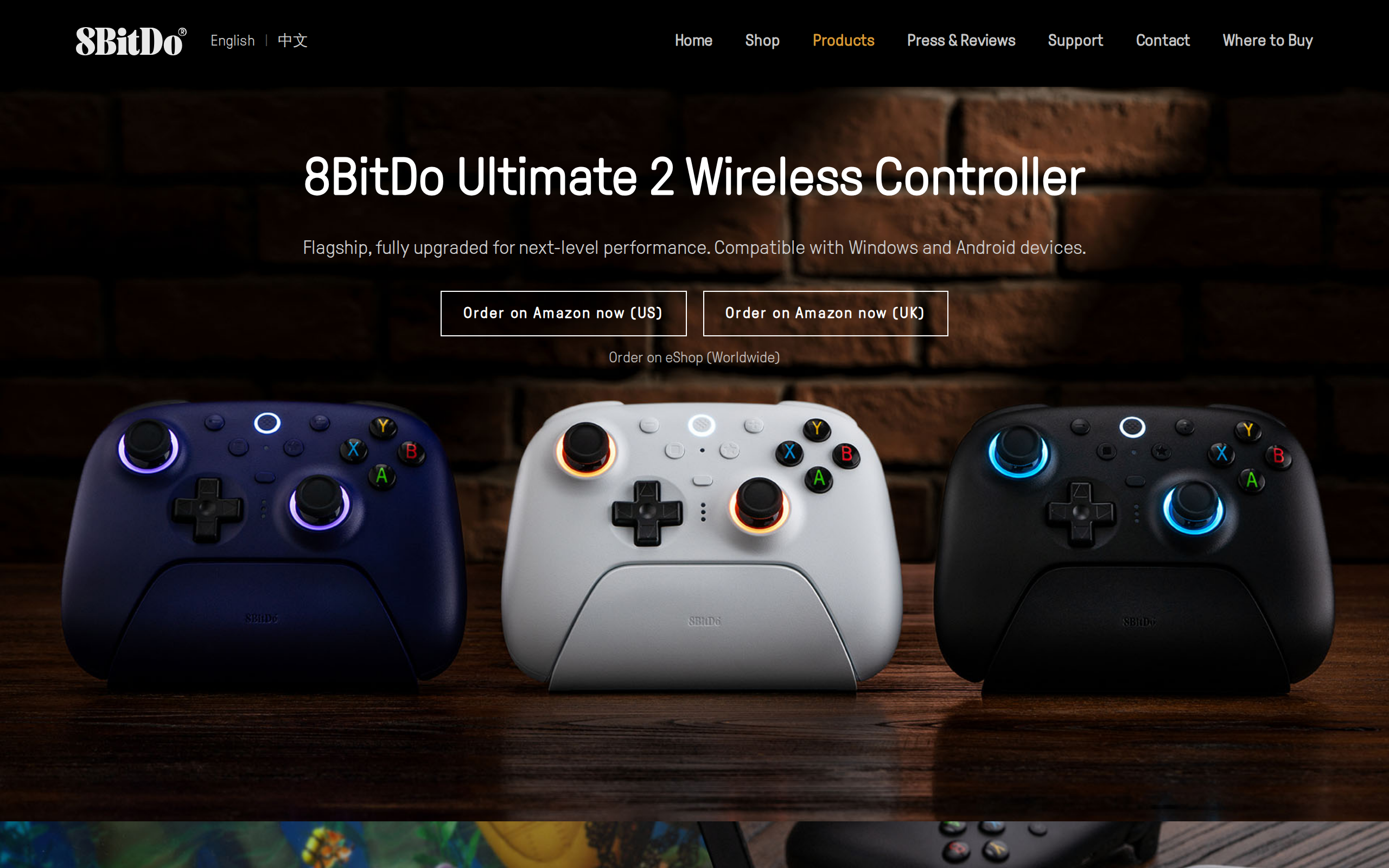 8BitDo product page for the Ultimate 2 Wireless Controller showing the controller in navy, white and black